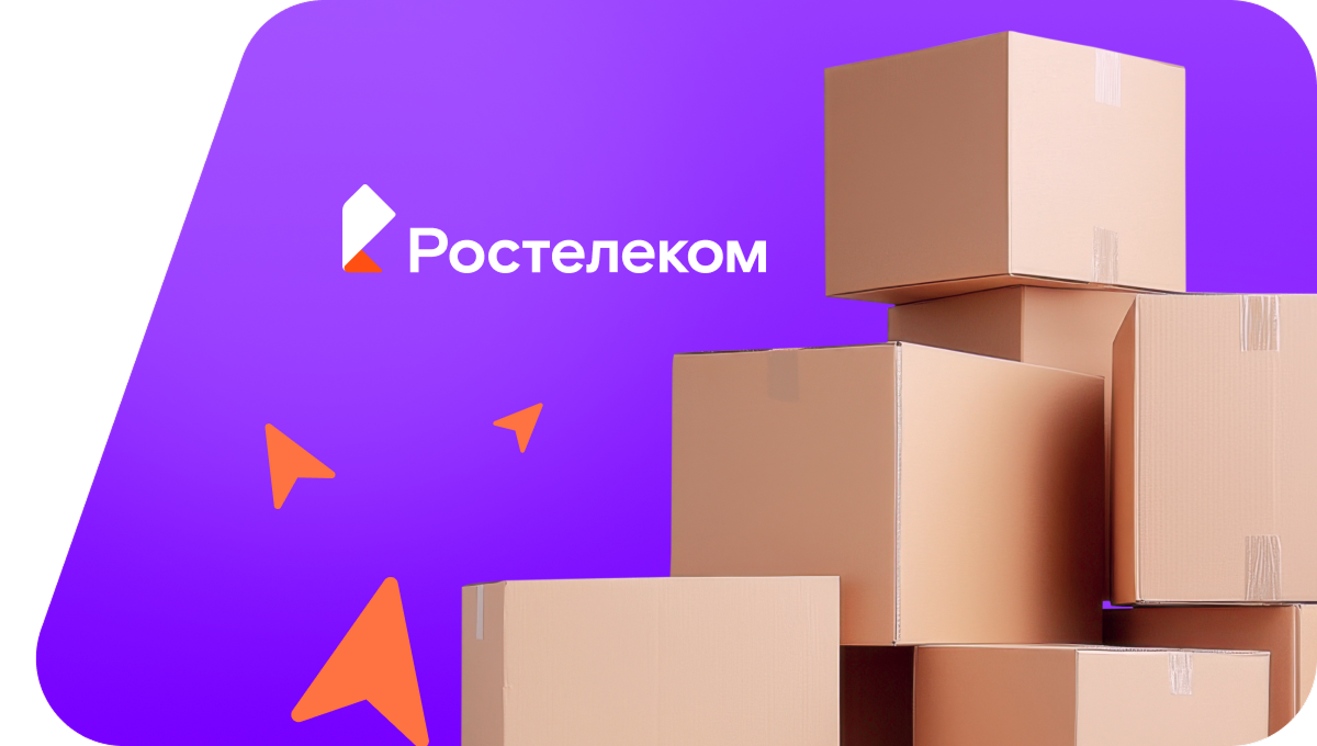 Переезд в новую квартирув хутор Малая Хлоповая (Ростовская область)